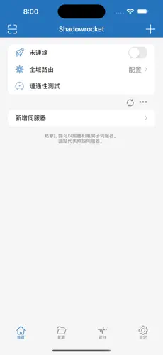 怎么搭梯子上国外的网站vnpandroid下载效果预览图